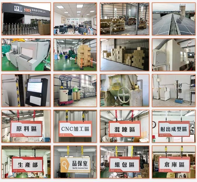 PINKBRAND Manufacturing Facility Overview